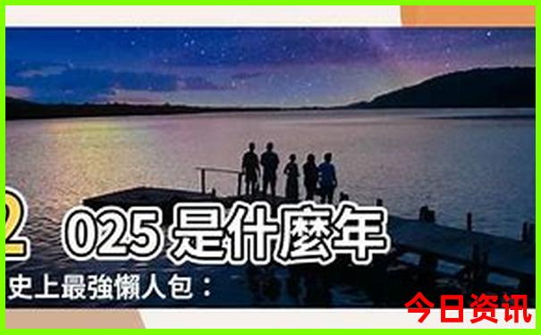 澳彩505067